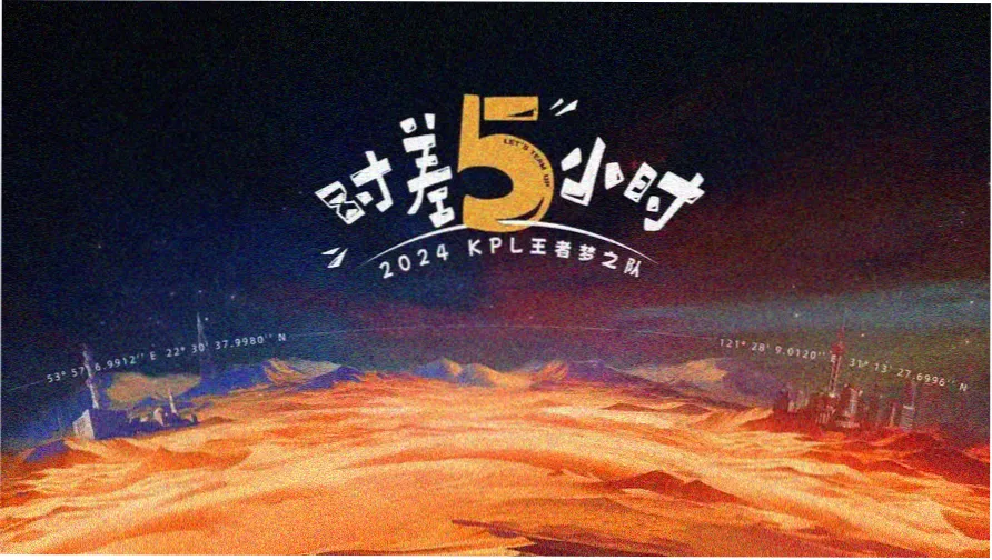 湘西剿匪记完整版沅江渡口伏击片段