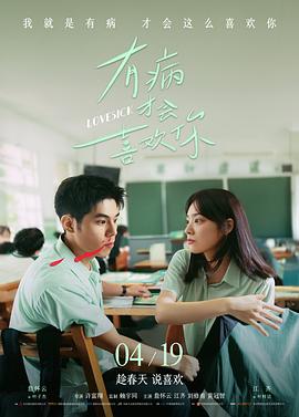 湘西剿匪记完整版4K修复版重映资讯